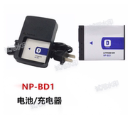 适用ccd索尼tx1t200t300t500t700t900相机，np-bd1电池+充电器