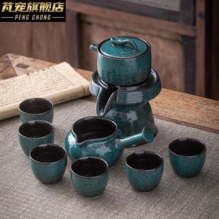 晨翔 松石绿45422茶创具套装用简约整套泡茶复意家侧把古功夫茶杯