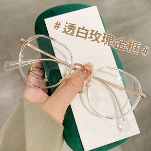 韩国纯钛超轻眼镜近视女素颜显瘦网上专业可配有度数圆脸眼睛框架