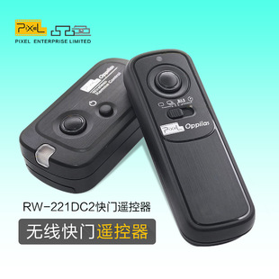 品色rw-221dc2无线快门，线遥控器适用尼康d7200d7100d90d610d3300