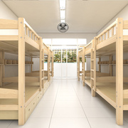学校松木床双层床成人实木高低，木床母子床上下铺儿童床子母床高架