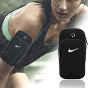 跑步手机臂包户外健身男运动臂套苹果13装备，女手腕包臂带臂袋防水
