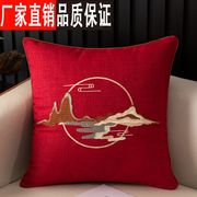 沙发抱枕靠垫客厅新中式中国风刺绣枕头红木靠枕套皮不含芯正方形