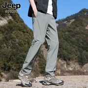 Jeep吉普休闲裤男士夏季新薄款宽松直筒工装裤冰丝运动长裤子男裤