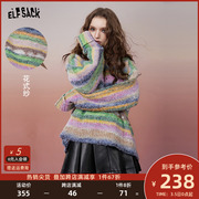 妖精的口袋彩色圆领套头毛衣女冬2023宽松条纹设计感针织上衣