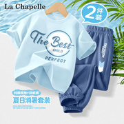 拉夏贝尔男童短袖t恤纯棉2024夏装半袖，上衣大童夏季儿童套装