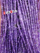 天然紫水晶散珠切面，盘珠手串水晶材料半成品，手链项链diy饰品配件