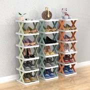 鞋子收纳架同款多层省空间折叠鞋架简易塑料鞋架家用客厅宿舍卧室