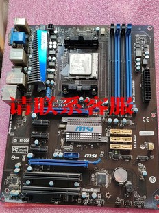 微星 A75A-G55 FM1/DDR3小板A75全固态主板议价出售