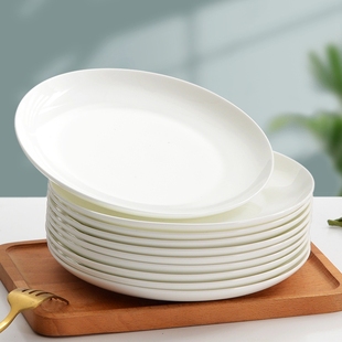 骨碟陶瓷白瓷盘(白瓷盘)骨瓷，盘子菜盘平盘，浅盘家用西餐餐盘纯白色碟子餐具