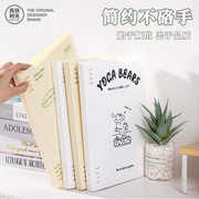 苏铁时光活页本不硌手笔记本本子2025高颜值ins风学习记作业日记错题本工作成人考研专用加厚办公用记录登记