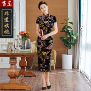 首玺改良旗袍丝绒短袖中长款复古老上海中国风气质日常可穿连衣裙