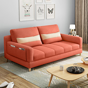 多功能沙发床可折叠客厅双人两用1.8米经济型，沙发小户型可以当床
