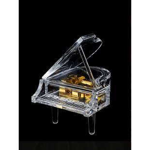 透明三角钢琴音乐盒小学生水晶生日可爱奖励亚克力八音盒音乐