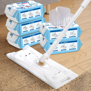 静电除尘纸免洗一次性拖地抹布拖把吸尘纸家用擦地板专用清洁湿巾