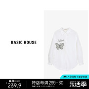 Basic House/百家好衬衫早春时尚洋气别致白色上衣女