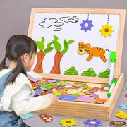 儿童磁力拼图3到6岁两岁宝宝益智早教玩具2智力开发动脑三男女孩4