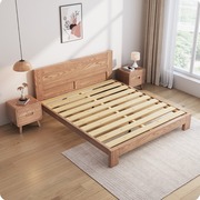 北欧床白蜡木实木床1.8米现代简约家用1.5米主卧原木风单双人婚床