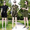 户外迷彩服女套装女水兵舞2022夏季军(夏季军)绿色，短袖t恤黑色短裤两件套s