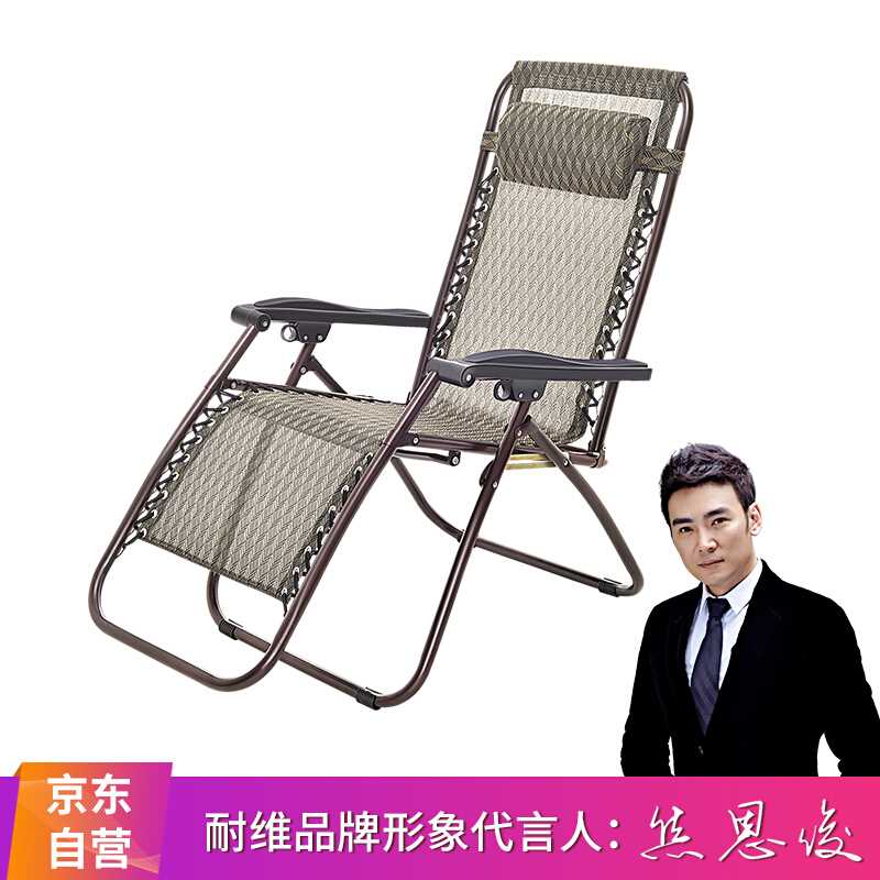耐维 Niceway 折叠椅凳便携桌椅床躺椅折叠床办公室躺椅折叠午休在类目 商业/办公家具, 货架/展柜, 其它货架中 - 来自Buy2taobao.com提供专业的淘宝代购服务