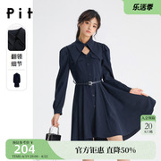 pit连衣裙女2023春装系带，收腰气质翻领，风衣式连衣裙女通勤风