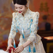 新中式秀禾服婚服2024新娘，结婚礼服重工蓝色秀和服高端敬酒服