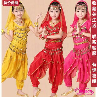 少儿舞蹈表演服装儿童，肚皮舞天竺少女女童，新疆舞印度舞演出服套装