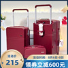 2024红色婚包宽拉杆箱子母，箱高颜值行李箱包，旅行箱密码登机箱