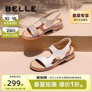 百丽坡跟沙滩凉鞋夏季女鞋鞋子商场波西米亚凉鞋Z3Z1DBL3