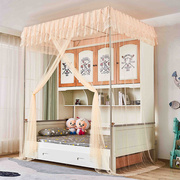 定制衣柜床1.2米1.5蚊帐一体多功能储物儿童子母床公主单人书柜床