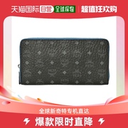 香港直邮MCM 拉链PVC黑色钱包 MYL6AVC80BK