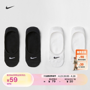 Nike耐克女子训练运动浅口袜3双夏季透气针织舒适耐穿SX4863
