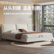 床实木1.5m科技布软包双人床主卧家用1.8现代简约全实木1.2单人床