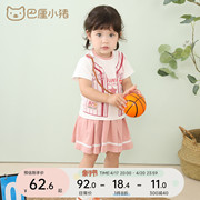 女宝宝棒球服套装分体，短袖体恤裙子，夏季薄款婴儿网球运动服两件套