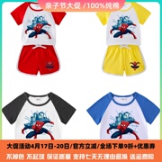 蜘蛛侠衣服男童t恤套装儿童夏季短袖两件套卡通纯棉洋气上衣