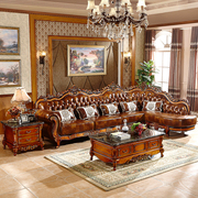 欧式真皮转角沙发美式大小户沙发组合实木雕花客厅简欧L型皮沙发
