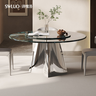 大理石圆餐桌家用奢石饭桌，镜面不锈钢超晶石餐桌椅组合