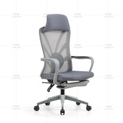 电脑椅办公椅会议椅老板，职员椅子移动座椅，久坐人体工学椅oj-46