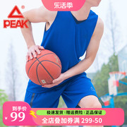 匹克篮球服比赛训练男套装篮球衣透气排汗运动服球服DF782401