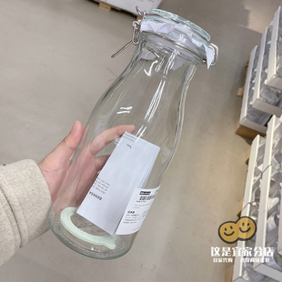 宜家考肯透明玻璃宽口罐子青果果汁果酱瓶食品级牛奶瓶密封罐