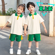 儿童夏装套装2023韩版夏季男女童运动短袖两件套姐弟兄妹装潮