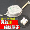 环形灯管电子镇流器40w 55w 32w 22w圆形t5 t6荧光管家用吸顶灯瓦