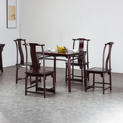 红木家具赞比亚血檀餐桌椅组合家用中式八仙桌仿古实木四方桌饭桌