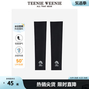 TeenieWeenie小熊冰袖防晒夏薄户外防紫外线开车骑行冰感轻薄舒适