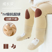 婴儿护膝袜子宝宝加厚毛圈保暖过膝中高筒儿童爬行袜防滑加长袜套