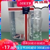 bun贝优能玻璃奶瓶，瓶身宽口径，玻璃瓶身单卖120ml160ml240ml280ml