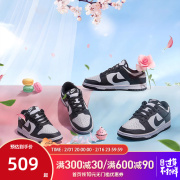 Nike耐克男女鞋Dunk Low黑白熊猫休闲鞋板鞋运动篮球鞋DD1503-101