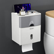 梦妮（MENGNI）卫生间纸巾盒双层收纳厕所抽纸盒大号多功能免打孔