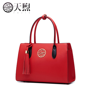 pmsix2024夏季女包新中式，大红色新娘包手提包，女士大包流苏包