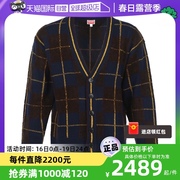 自营kenzo男士学院风撞色格纹v领羊毛，混纺针织开衫毛衣外套